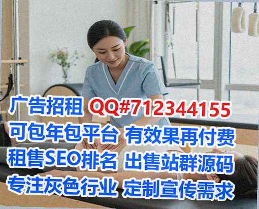 娄星卵子纺织有限公司